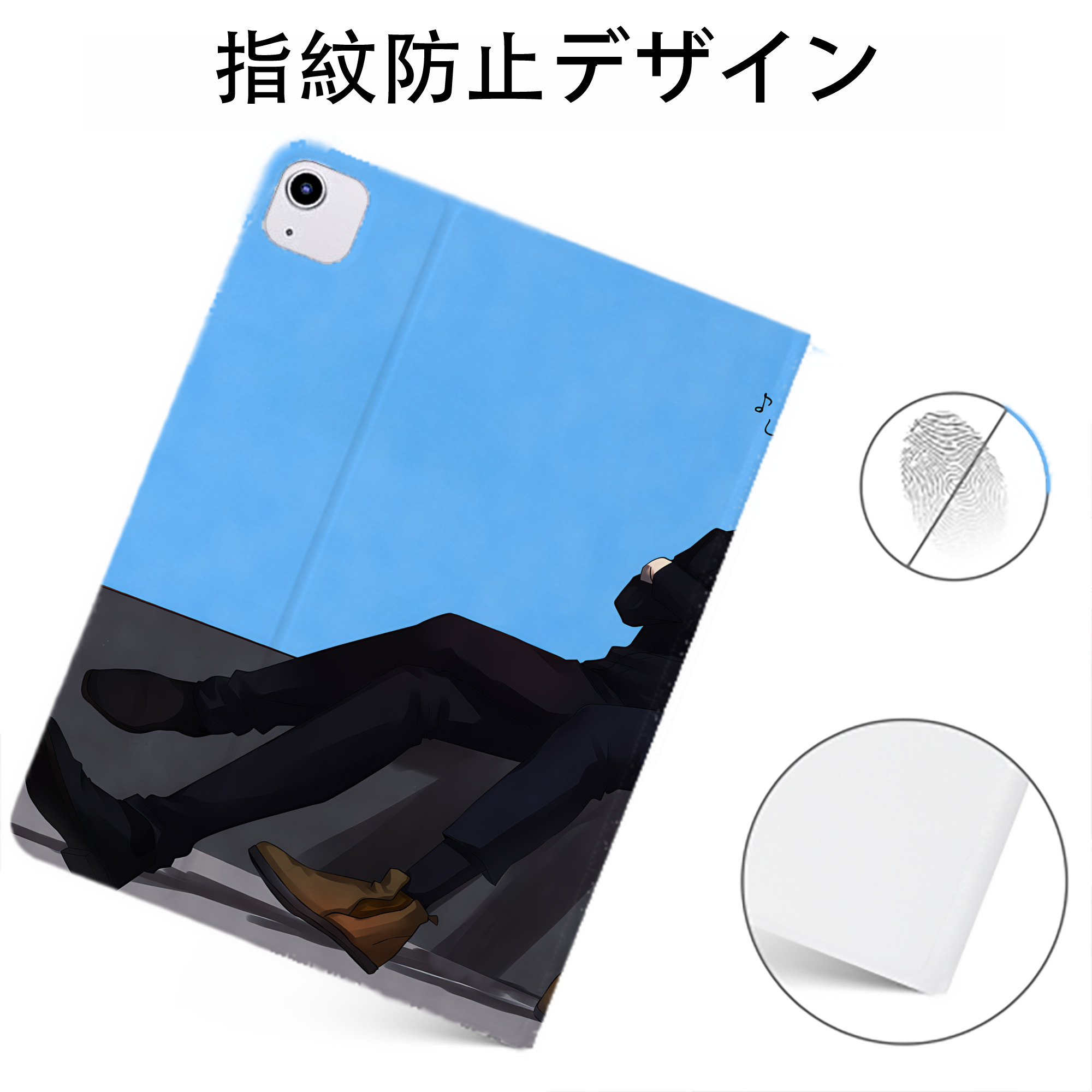 （画像用） 呪術廻戦 Jujutsu Kaisen IPadケース ペンホルダー付き ブックスタイルデザイン